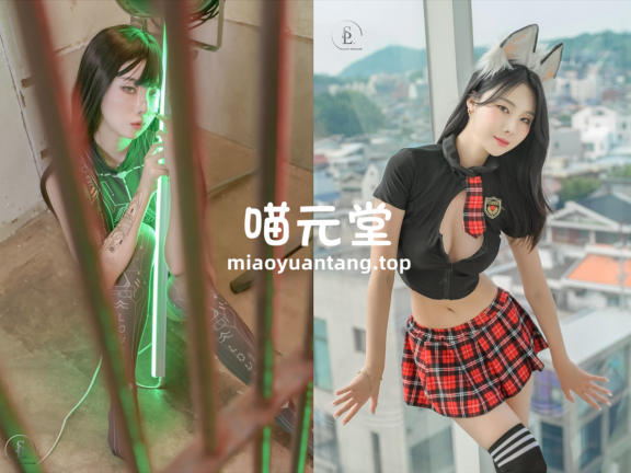 Yuna (윤아) cos写真美图合集[45套][持续更新]