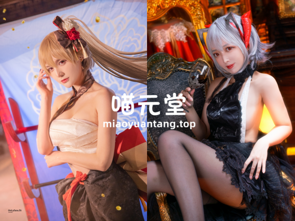 仙九Airi cos写真美图合集[23套][持续更新]