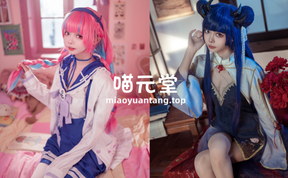 艾西Aiwest cos写真美图合集[13套][持续更新]