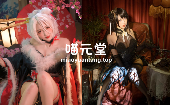 刺青Poi 写真合集[8套][持续更新]