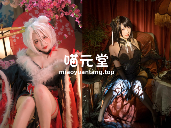 刺青Poi 写真合集[8套][持续更新]