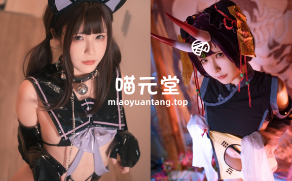 Quan冉有点饿 写真合集[13套][持续更新]